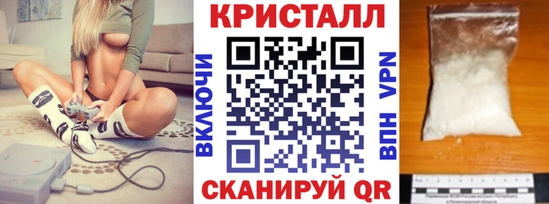 Amphetamine 97%  Чусовой 