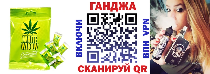 Canna-Cookies конопля  Чусовой 