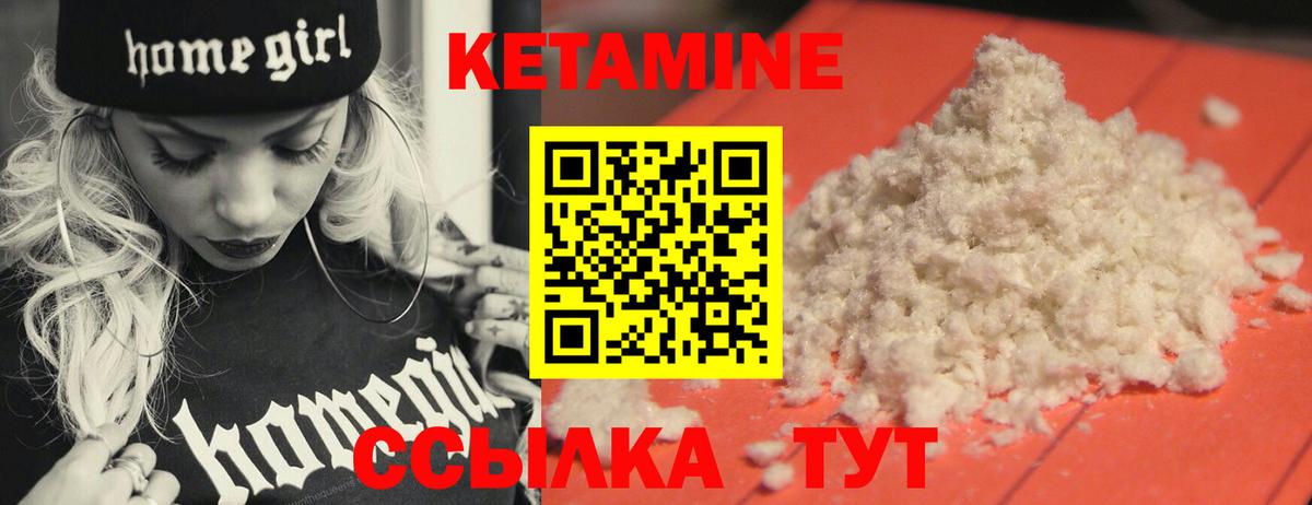 НБОМе Чусовой