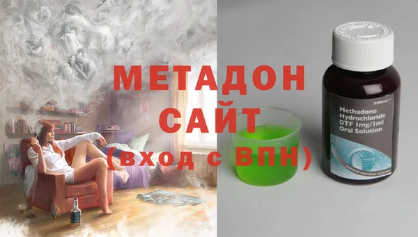 jwh Алексин