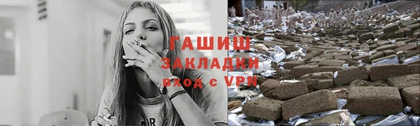 бутик Алзамай