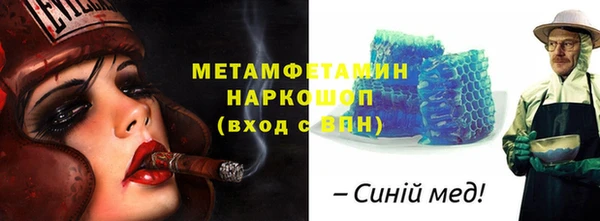 jwh Алексин