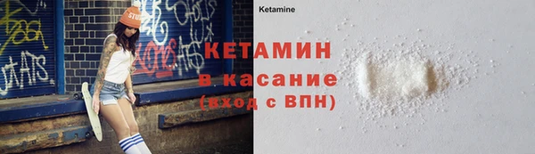 бутик Алзамай