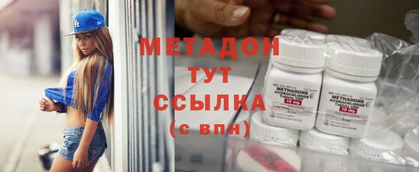 бутик Алзамай