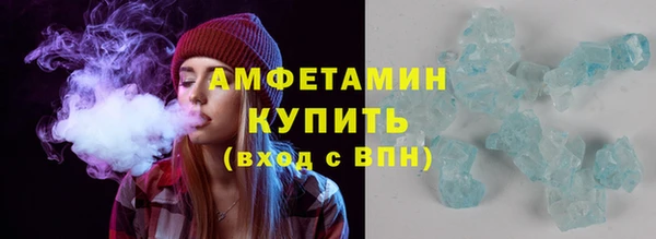 спиды Алексеевка