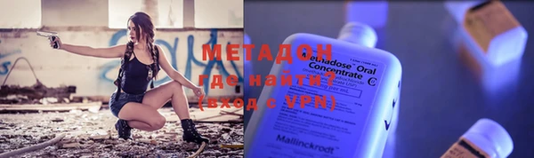 бутик Алзамай