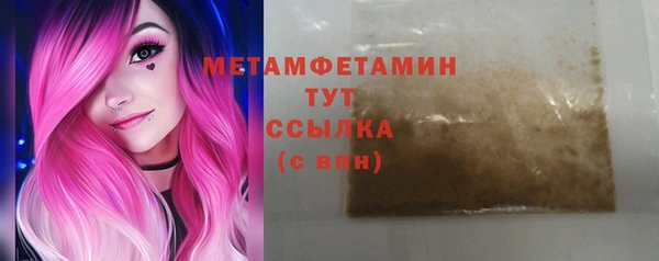 jwh Алексин