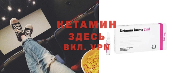 бутик Алзамай