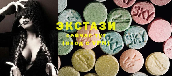 jwh Алексин