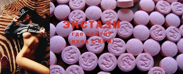 mdma Нея
