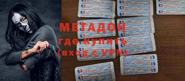 спиды Алексеевка