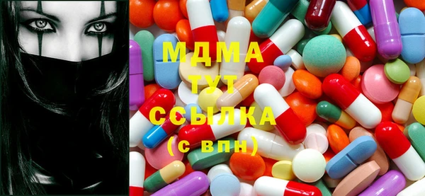 бутик Алзамай