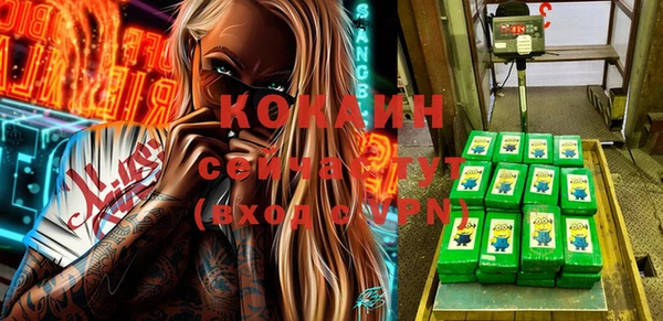 бутик Алзамай