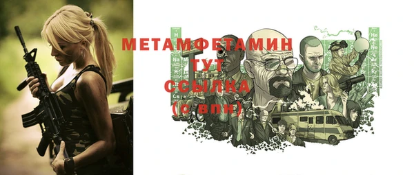jwh Алексин