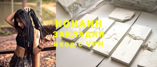 мдпв Нефтегорск