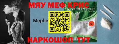 хмурый Нарткала
