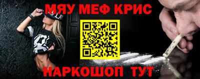 хмурый Нарткала