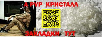 мяу мяу мука Нальчик