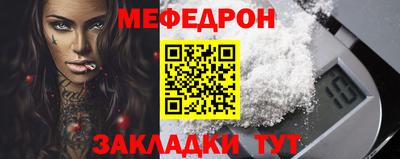 хмурый Нарткала