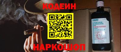 мдпв Наро-Фоминск