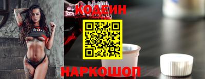 мдпв Наро-Фоминск