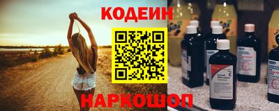 мдпв Наро-Фоминск