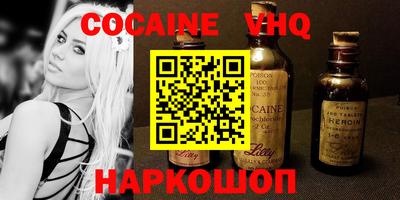 мдпв Наро-Фоминск