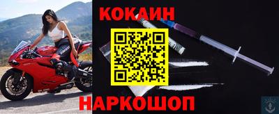 мдпв Наро-Фоминск