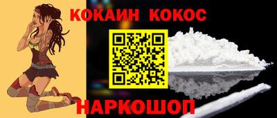 хмурый Нарткала