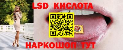 мдпв Наро-Фоминск