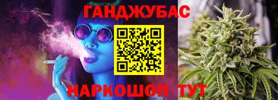 хмурый Нарткала