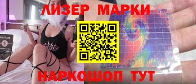 мдпв Наро-Фоминск