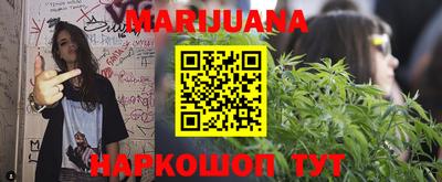 хмурый Нарткала