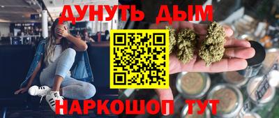 мяу мяу мука Нальчик