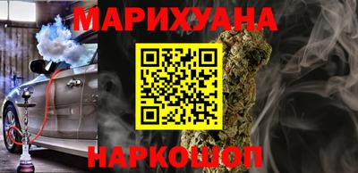 мяу мяу мука Нальчик
