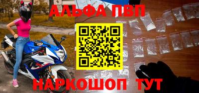 хмурый Нарткала