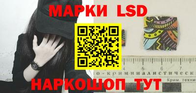 хмурый Нарткала
