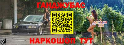 мяу мяу мука Нальчик