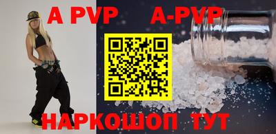 хмурый Нарткала