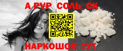 мдпв Наро-Фоминск