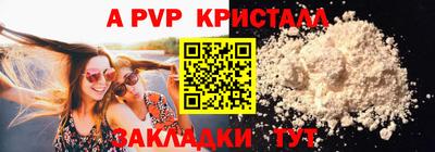 мяу мяу мука Нальчик