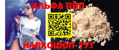 мдпв Наро-Фоминск