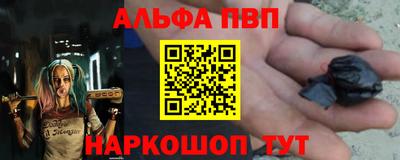 мяу мяу мука Нальчик