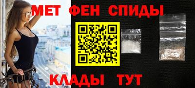 мяу мяу мука Нальчик