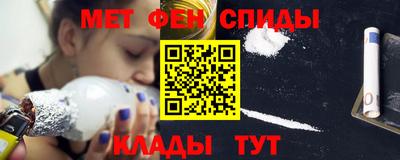 хмурый Нарткала