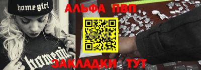 мдпв Наро-Фоминск