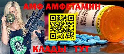 мяу мяу мука Нальчик