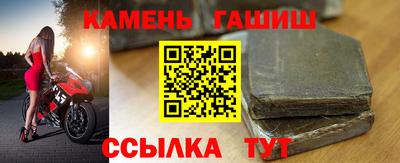 мдпв Наро-Фоминск