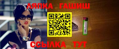 хмурый Нарткала