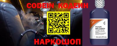 мдпв Наро-Фоминск